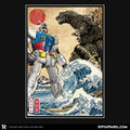 King of the Monsters vs Gundam