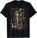 Japanese Yugen Surreal Glitchy Vaporwave Gothic Grunge Art T-Shirt