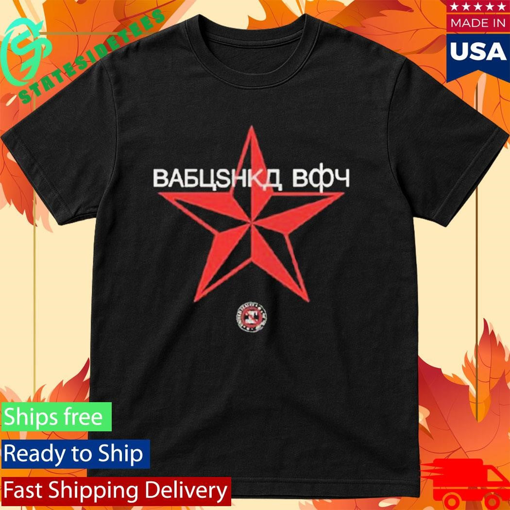 A$Ap Rocky Don’t Be Dumb Babuskha Shirt