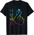 South Korea Fashion for Girl, korean K-Pop K-Drama