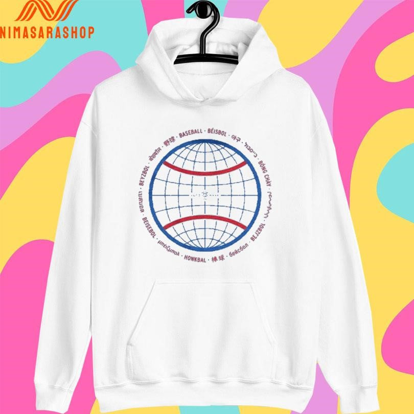 Baseball Is My World Shirts