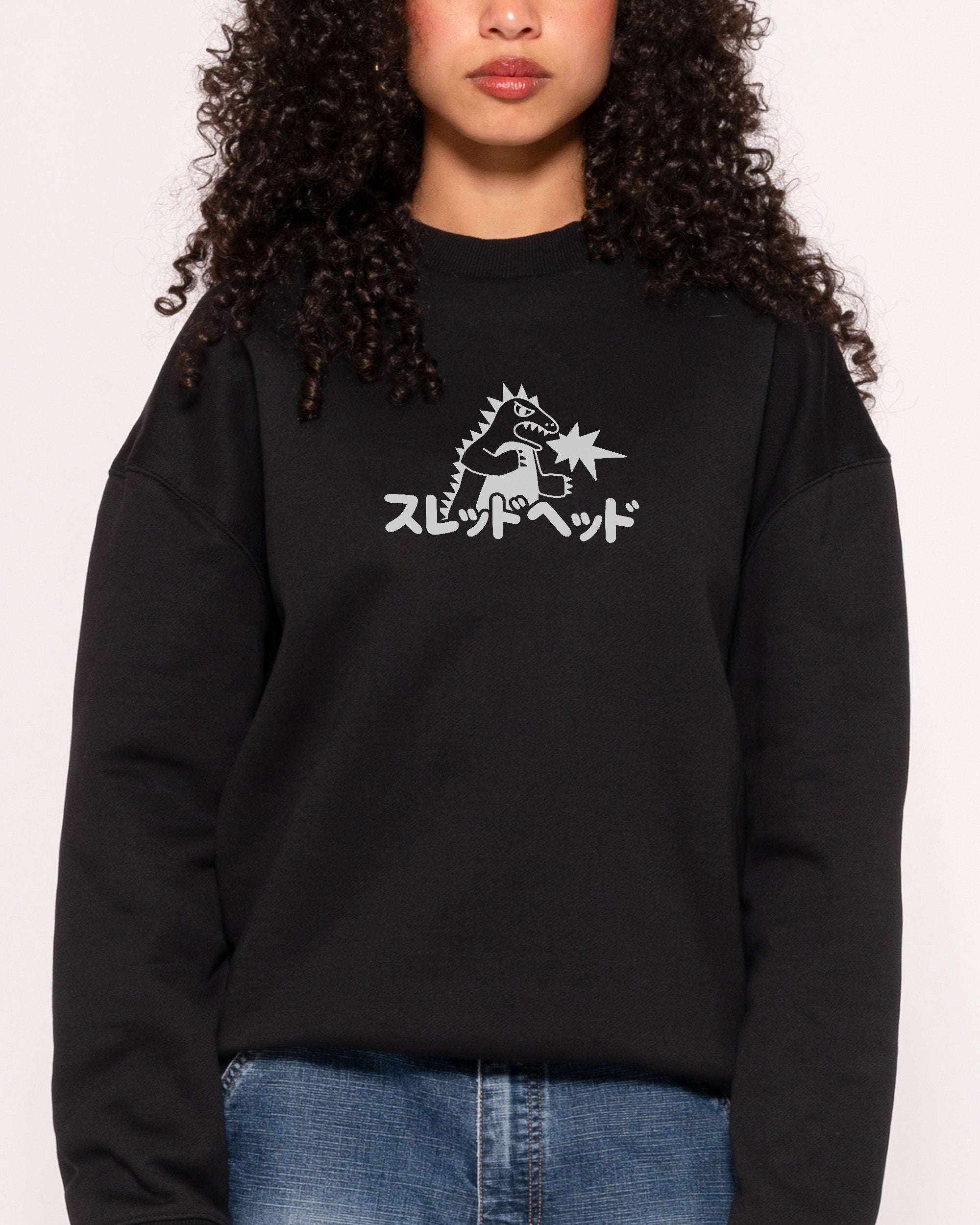 Kaiju Sweatshirt