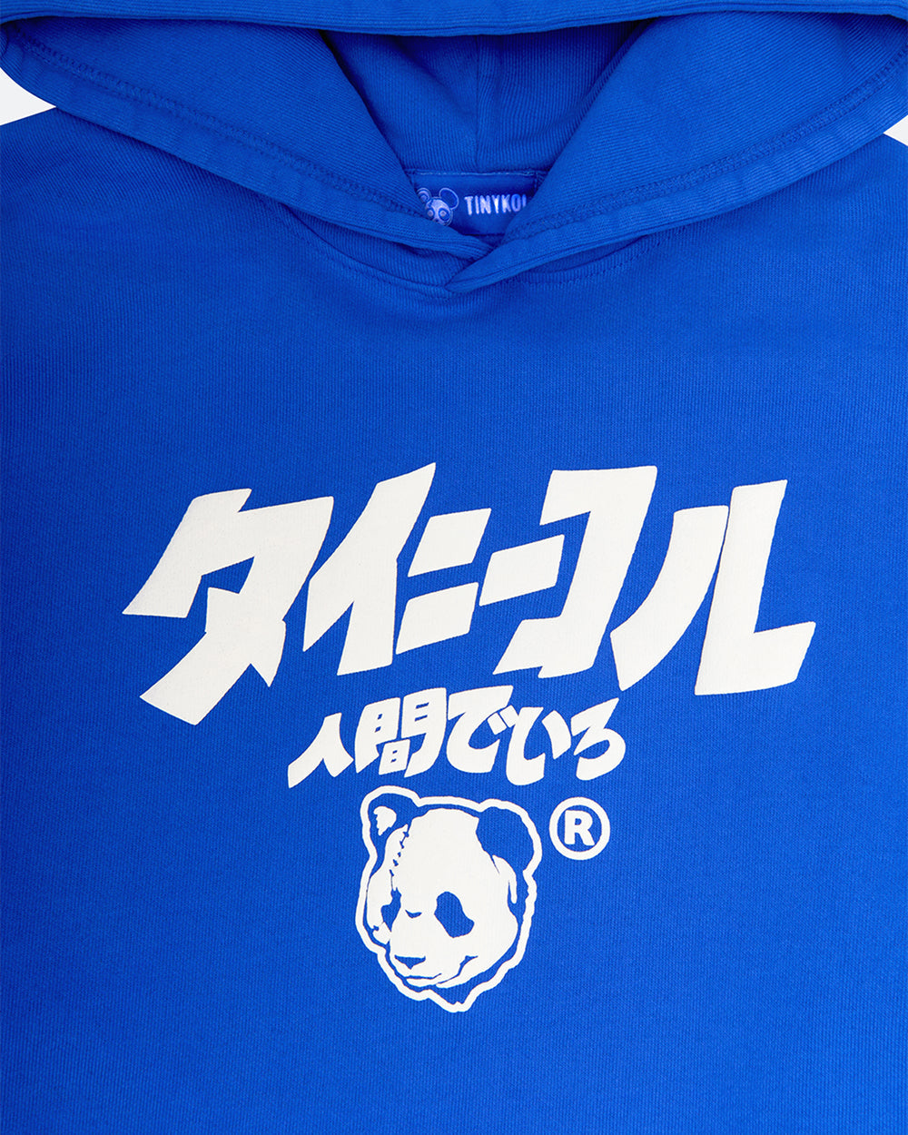 Logo JP Hoodie