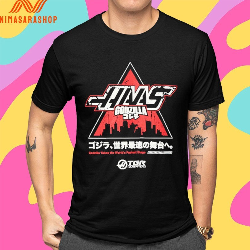 Godzilla X Haas Team Godzilla Takes The World’s Fastest Stage Shirts