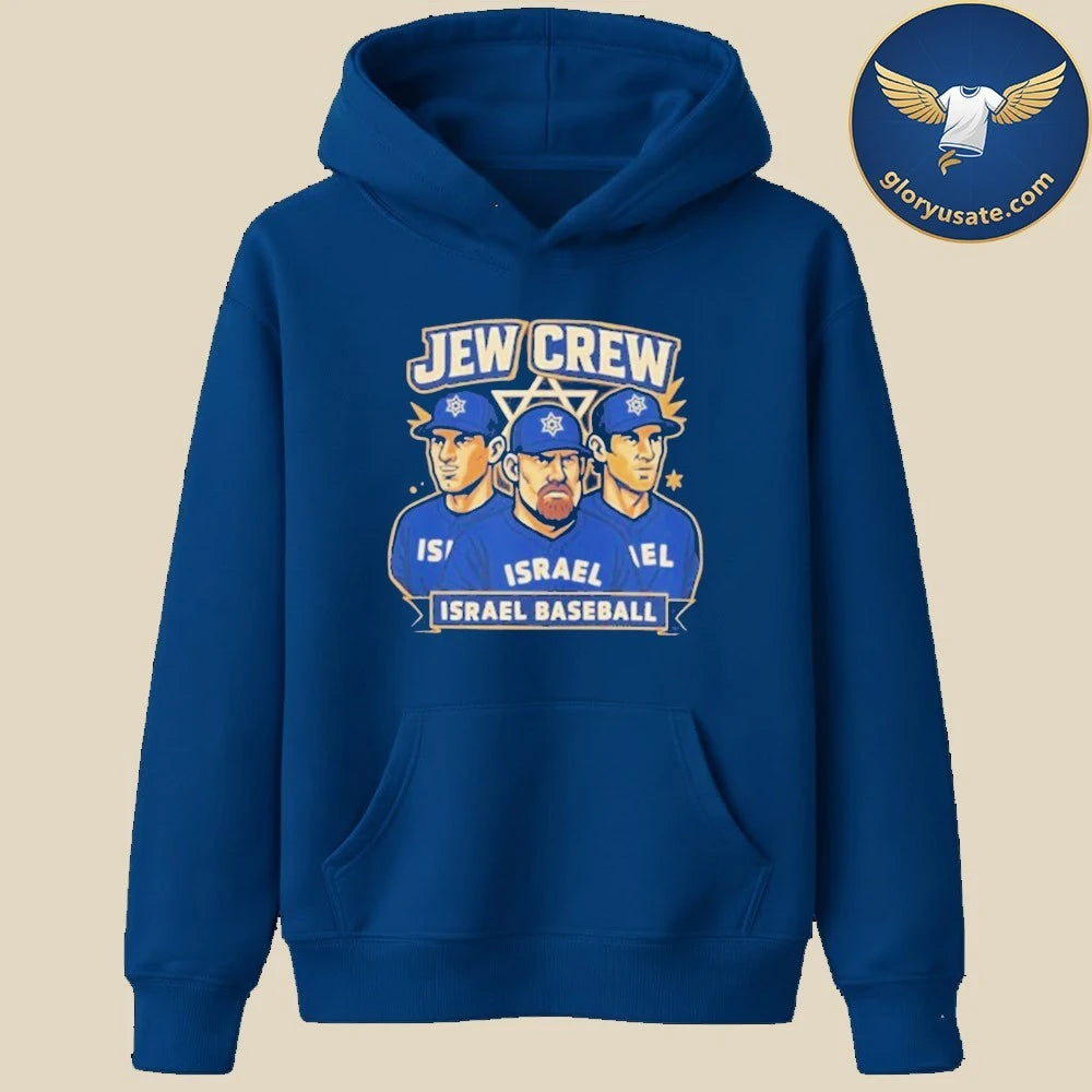 Jew Crew Israel Baseball Shirt