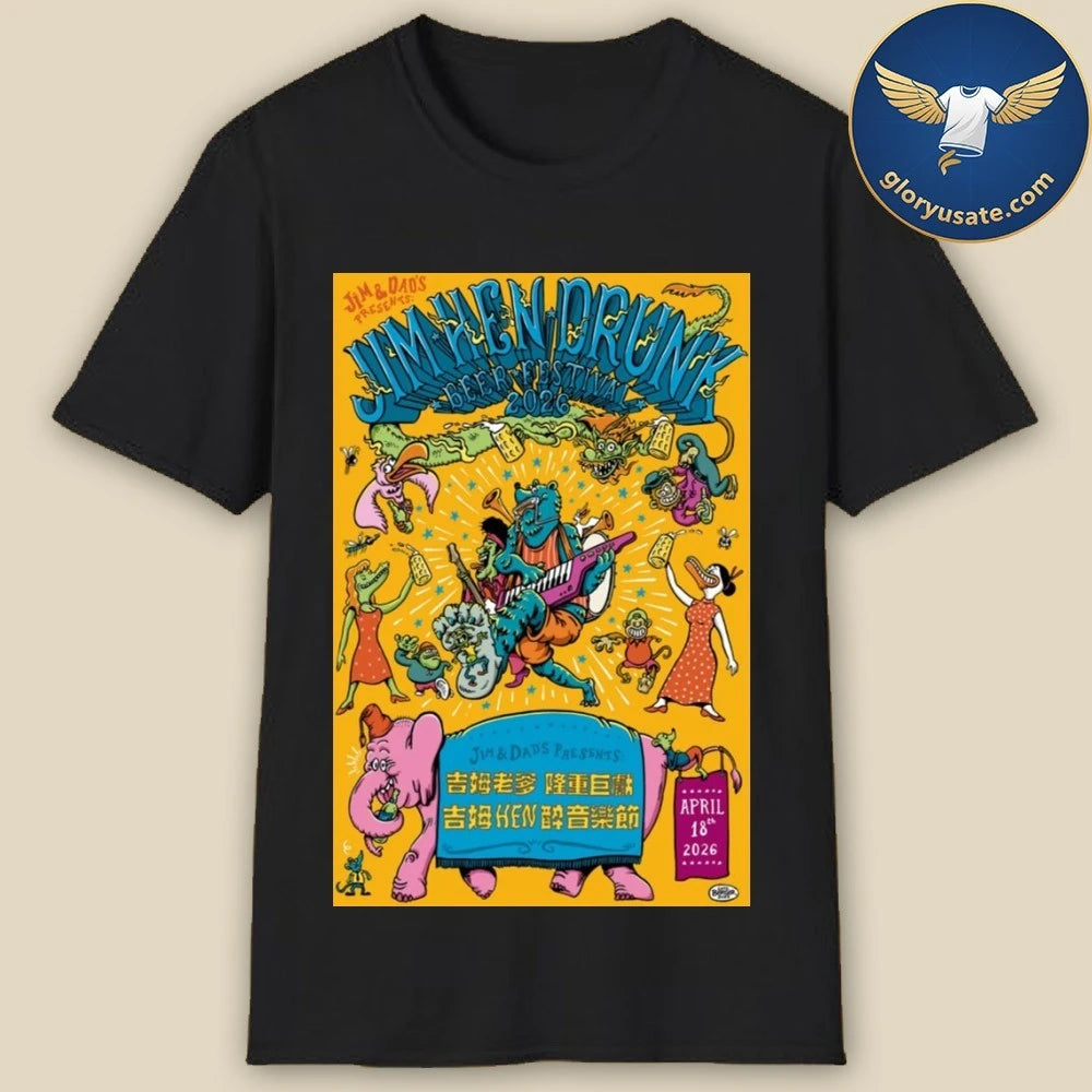 Jim Hen Drunk Beer Festival Apr 18 2026 Taiwan Poster Shirt