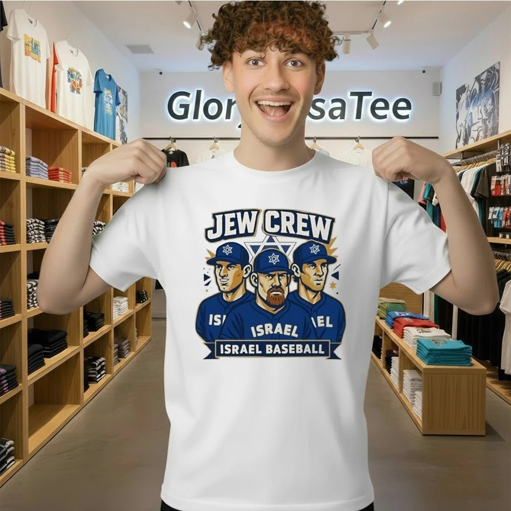 Kevin Youkilis Jew Crew Israel Baseball Shirt