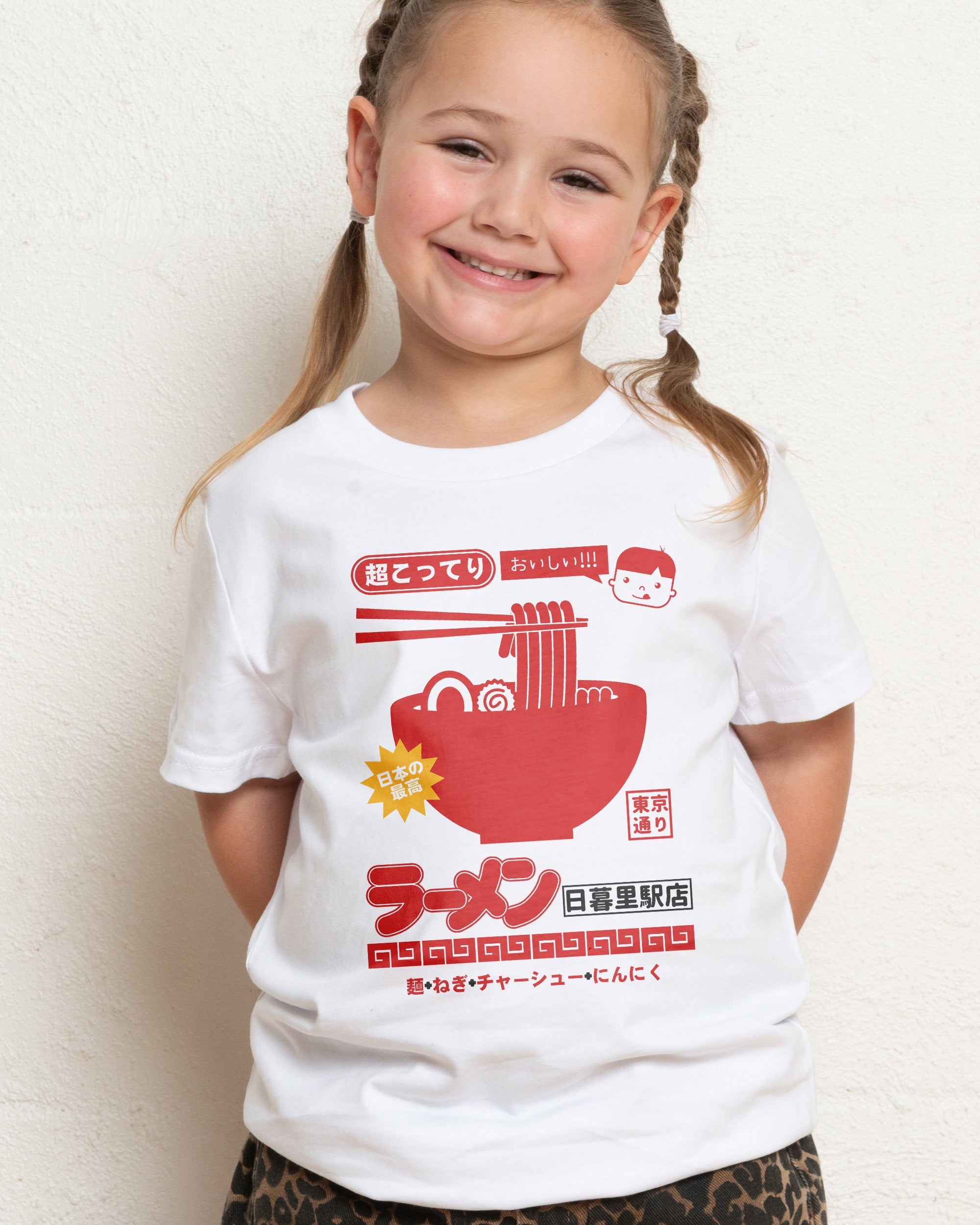 Nippori Station Ramen Kids T-Shirt