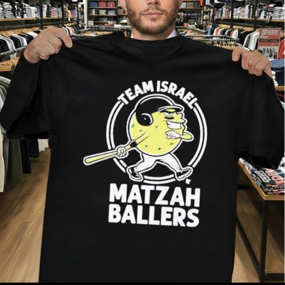 Matzah Ballers Shirt