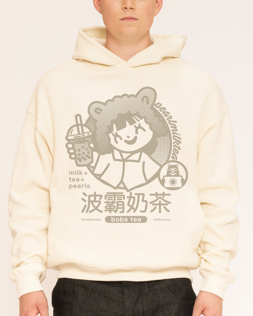 Boba Tea Hoodie