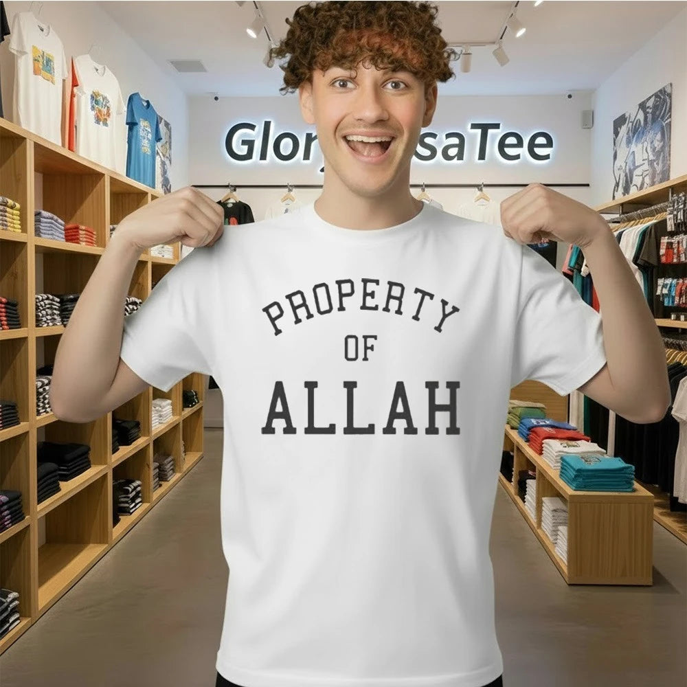 Ndiaga Diagne Property Of Allah Shirt