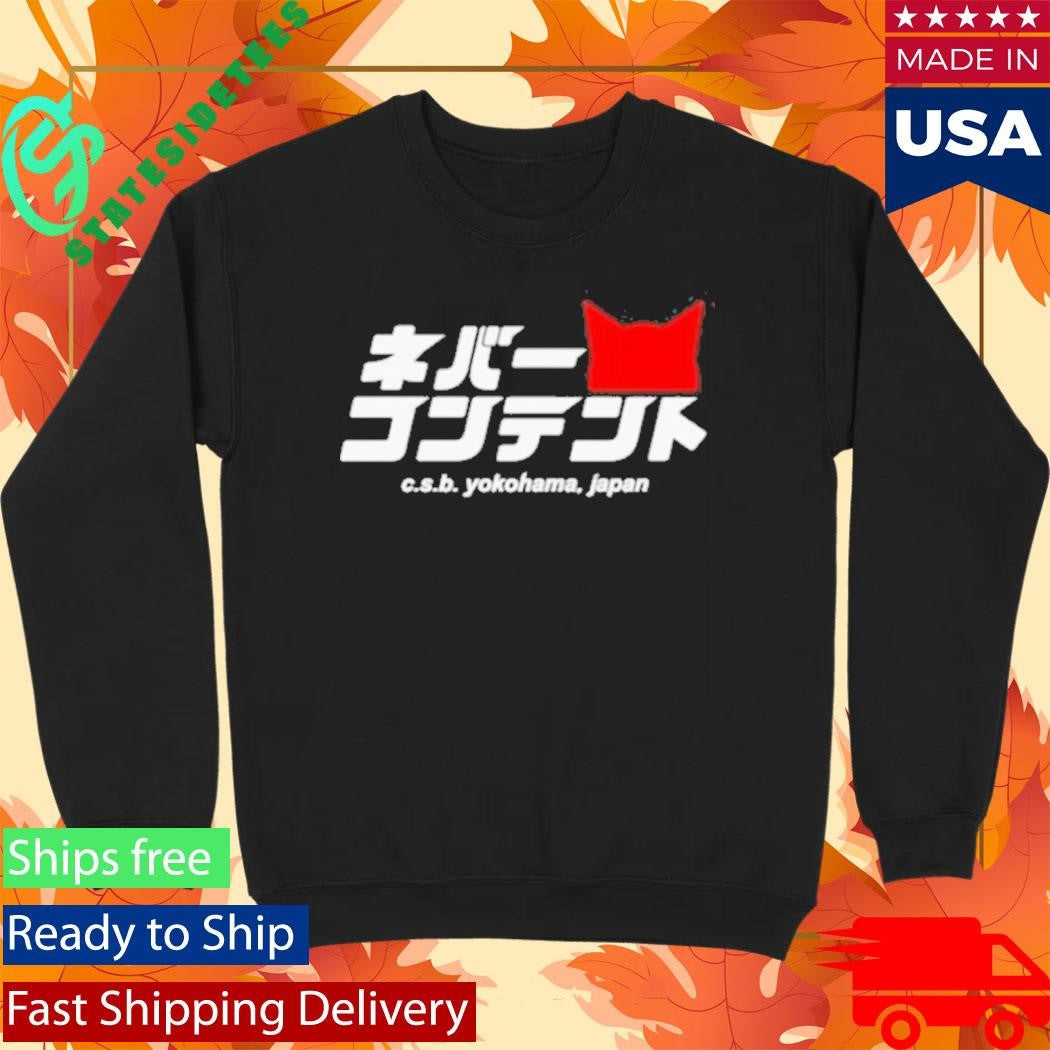 Never Content Csnb Faded Shirt