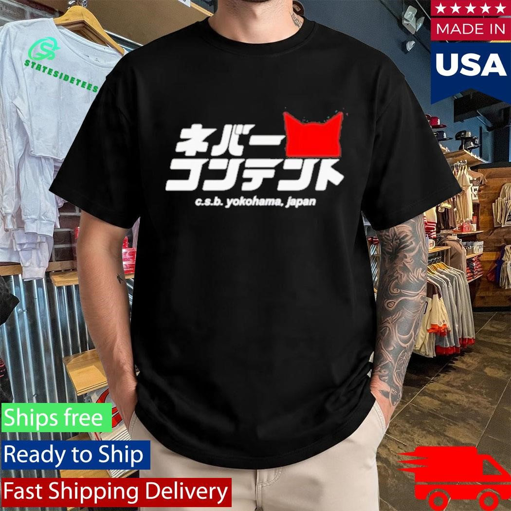 Never Content Csnb Faded Shirt