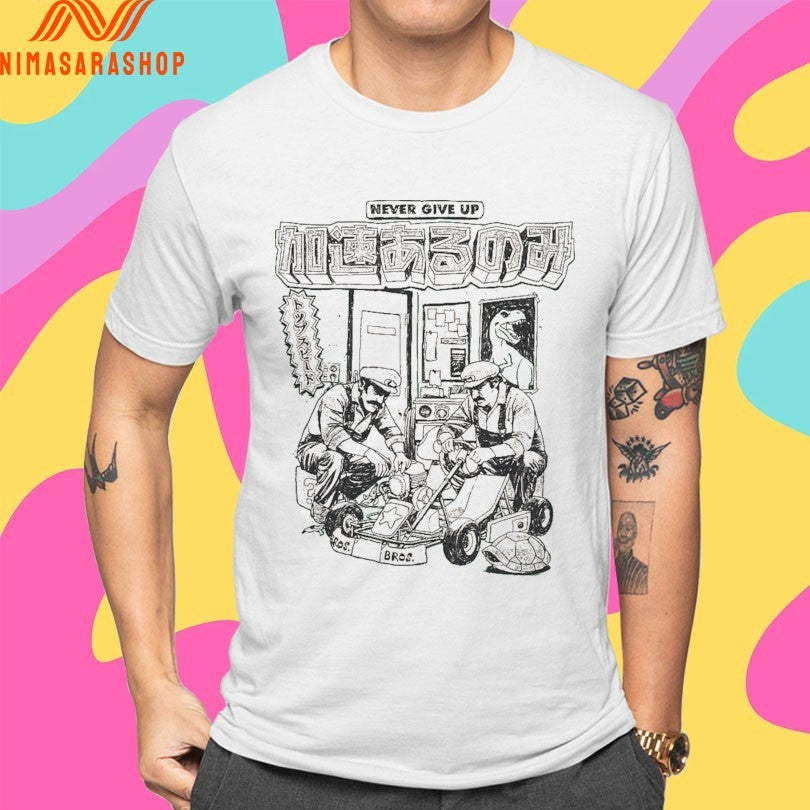 Never Give Up Rafael Baptista Shirts