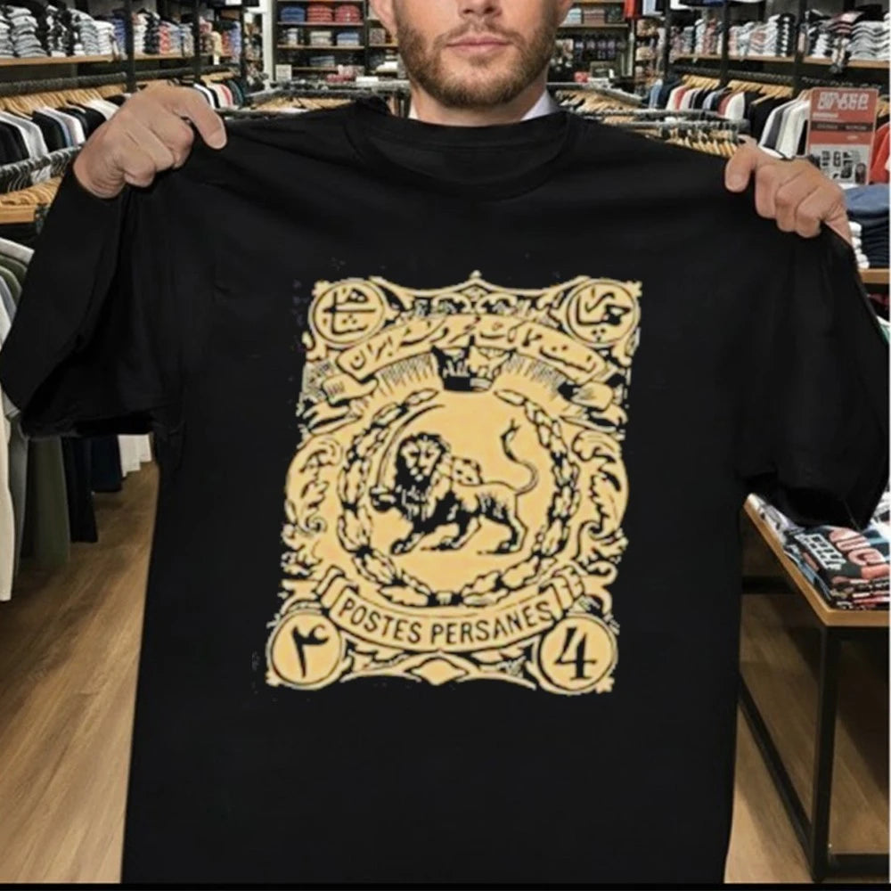 Persian Lion Stamp Shirt Iranian Heritage Historic Lion And Sun Emblem Shirt