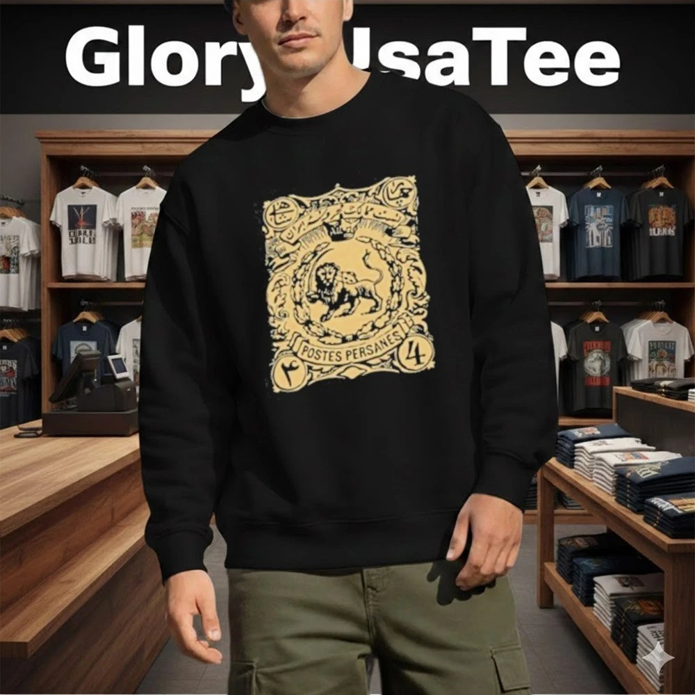 Persian Lion Stamp Shirt Iranian Heritage Historic Lion And Sun Emblem Shirt