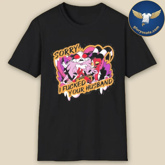 Sincere Apology T-Shirt