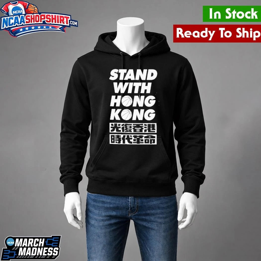 Stand With Hong Kong Team Kong Shirt