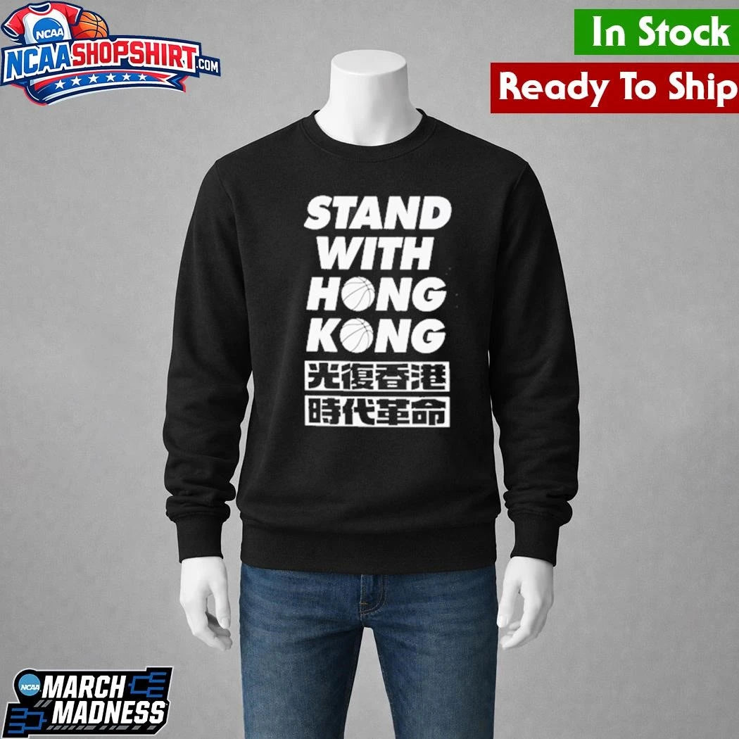 Stand With Hong Kong Team Kong Shirt