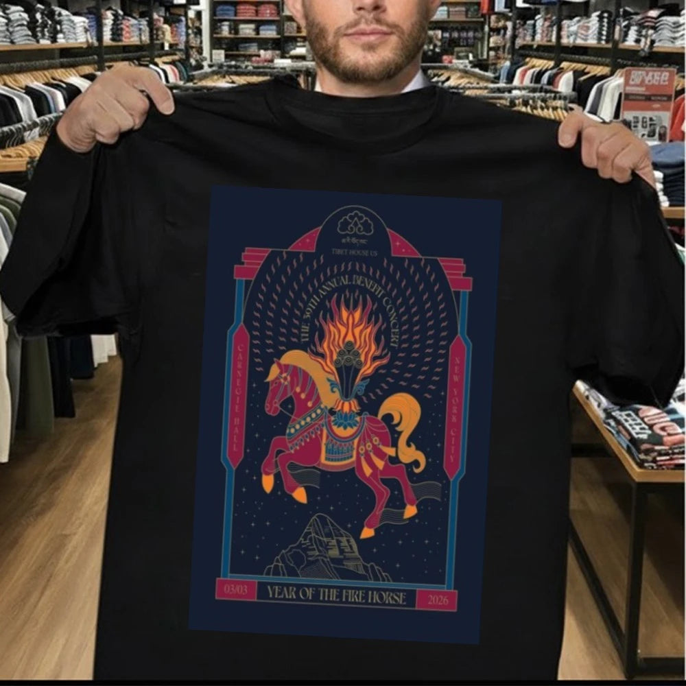 Tibet House March 3 2026 Carnegie Hall, NY Concert Poster Shirt