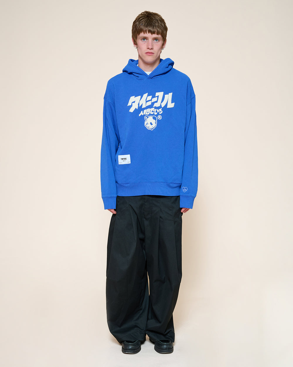 Logo JP Hoodie