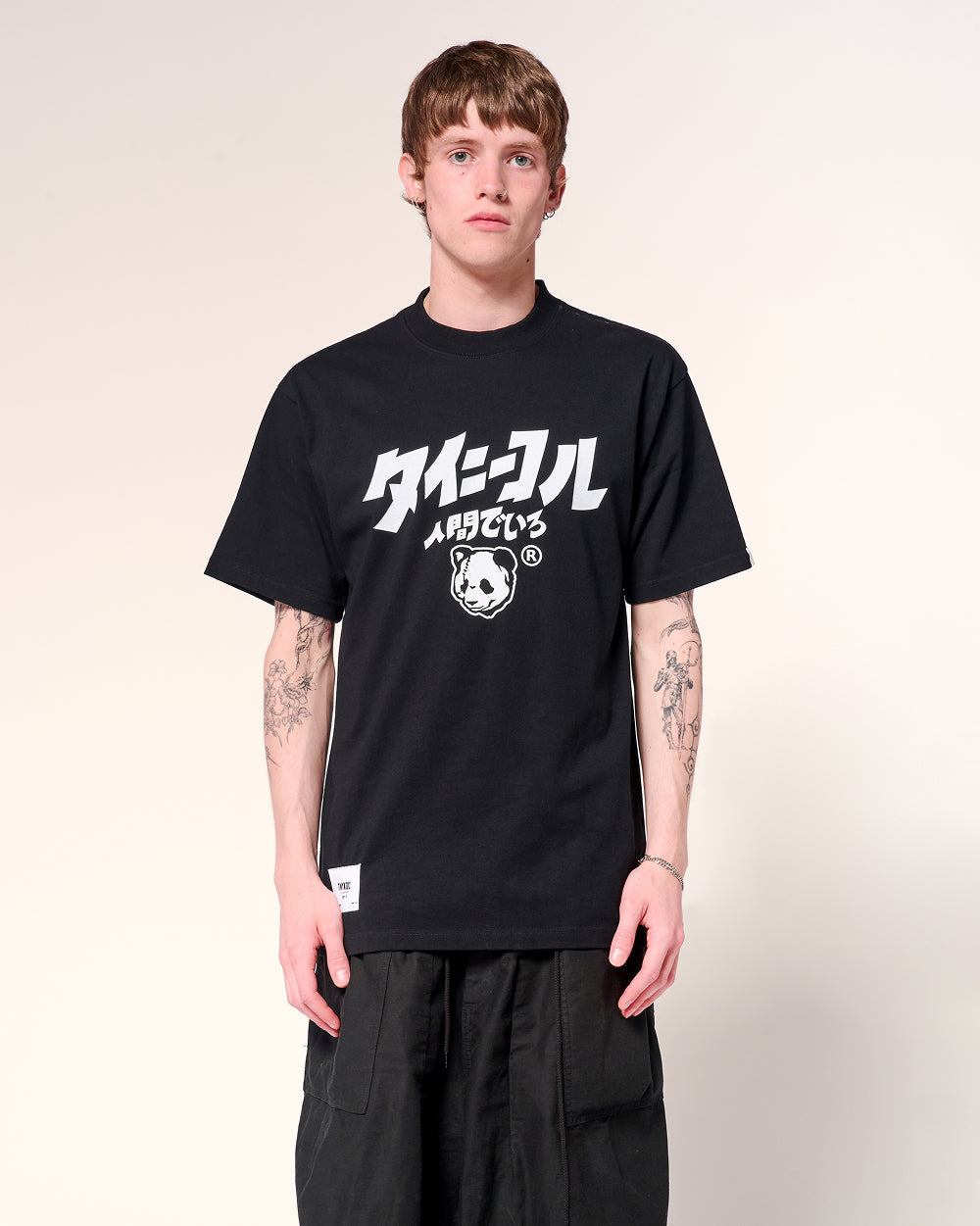 Logo JP Tee