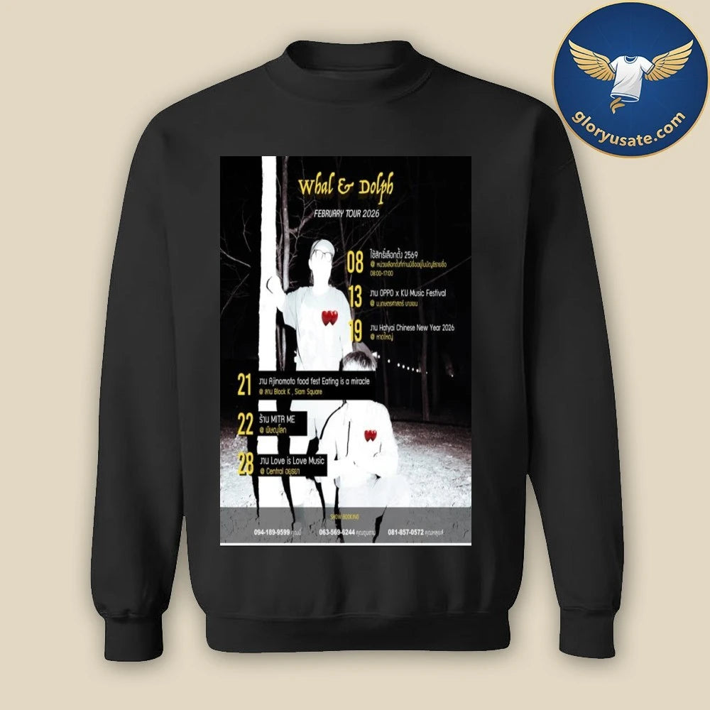 Whal &amp; Dolph February Tour 2026 Poster Shirt