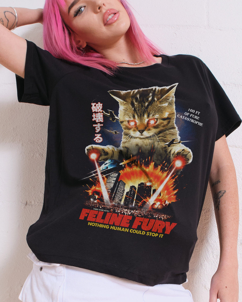Feline Fury Women's Tee