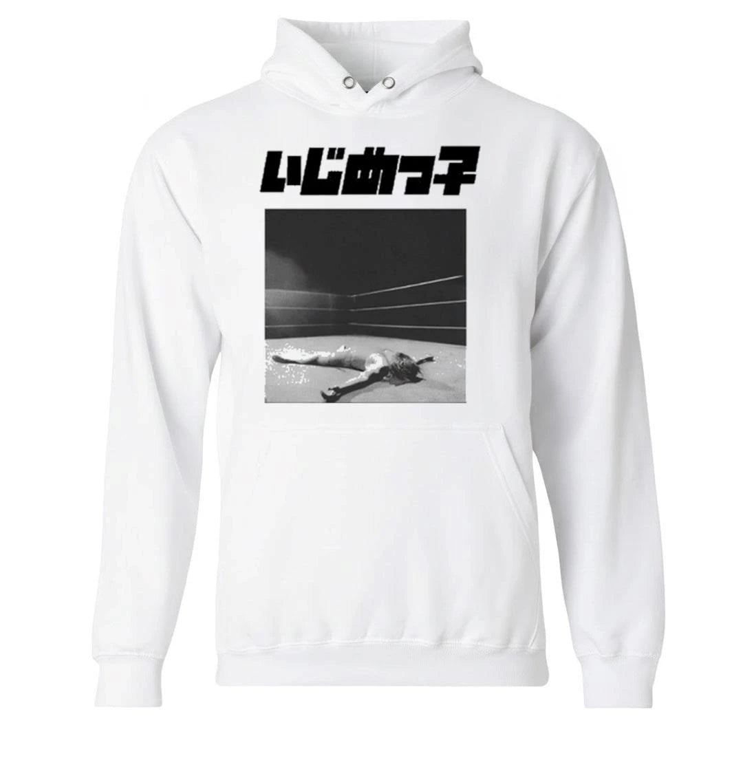 Bully JP Shirt