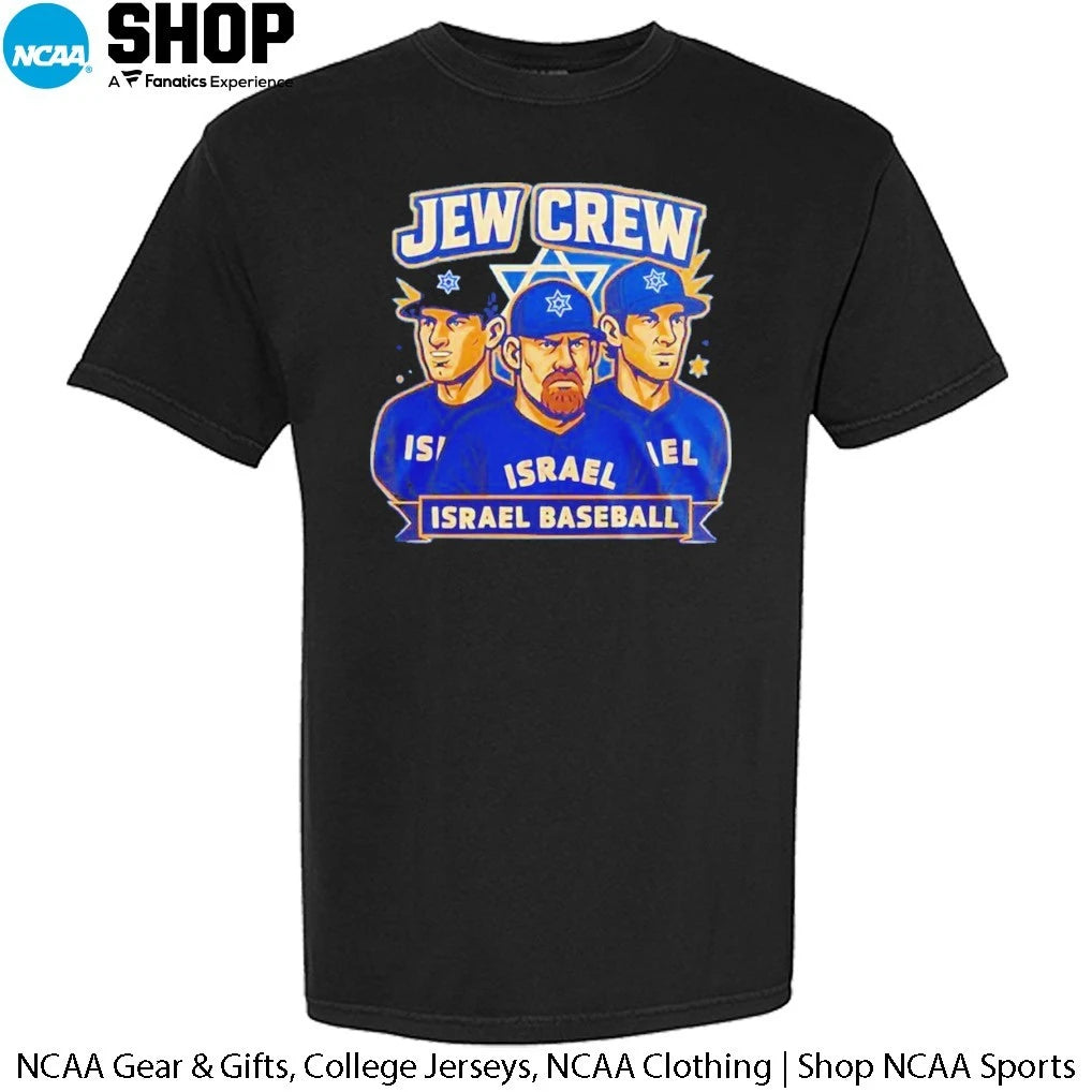 Israel Baseball Jew Crew T-Shirt