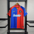 Ted Lasso Afc Richmond Shirt - Size Large