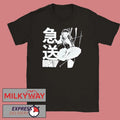 New ADHOC Coupe T-Shirt